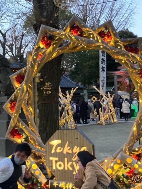Sky Tree Inn โตเกียว ภายนอก รูปภาพ