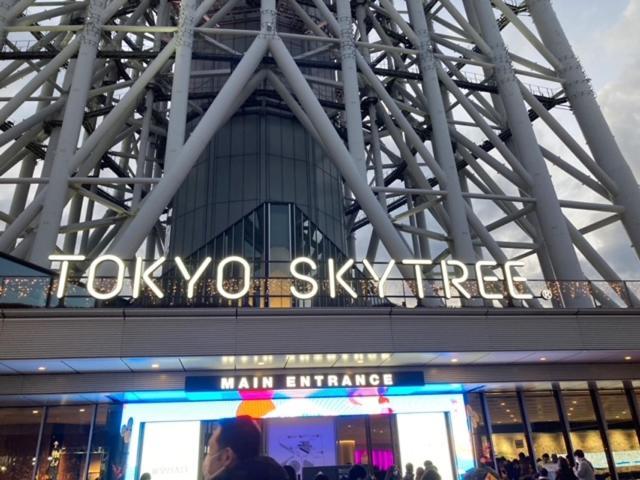 Sky Tree Inn โตเกียว ภายนอก รูปภาพ